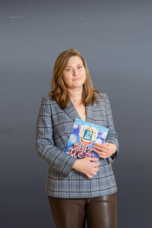 Валькова Екатерина Игоревна