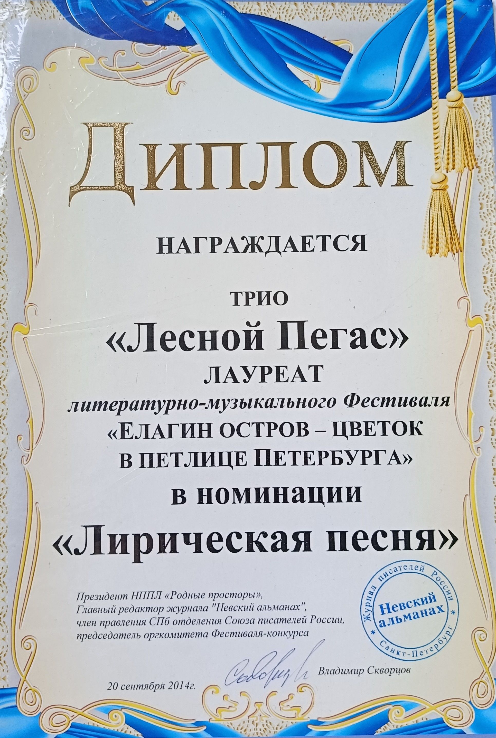 IMG20260610080430