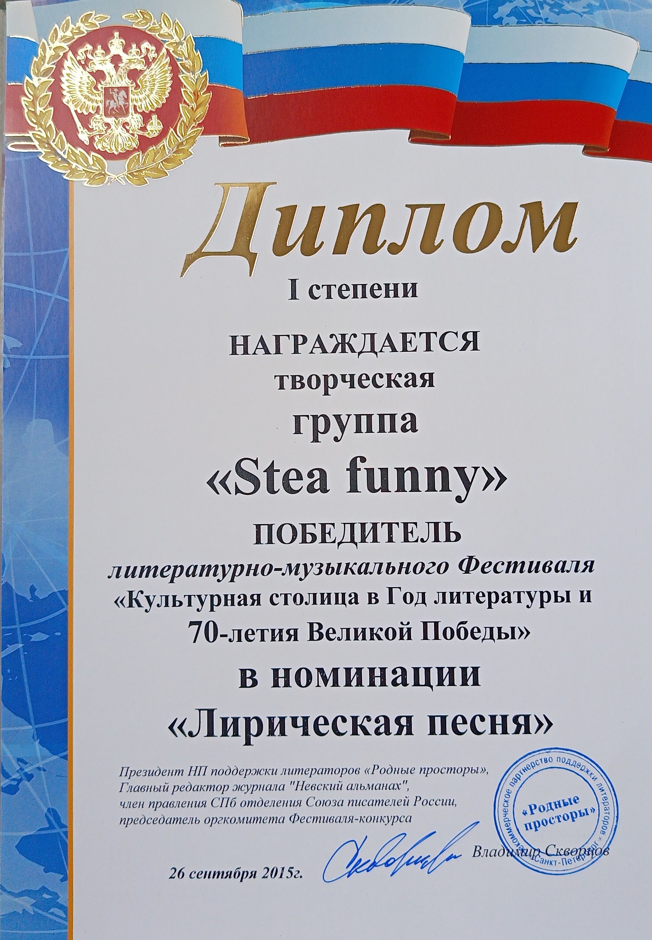 IMG20260610080829 01