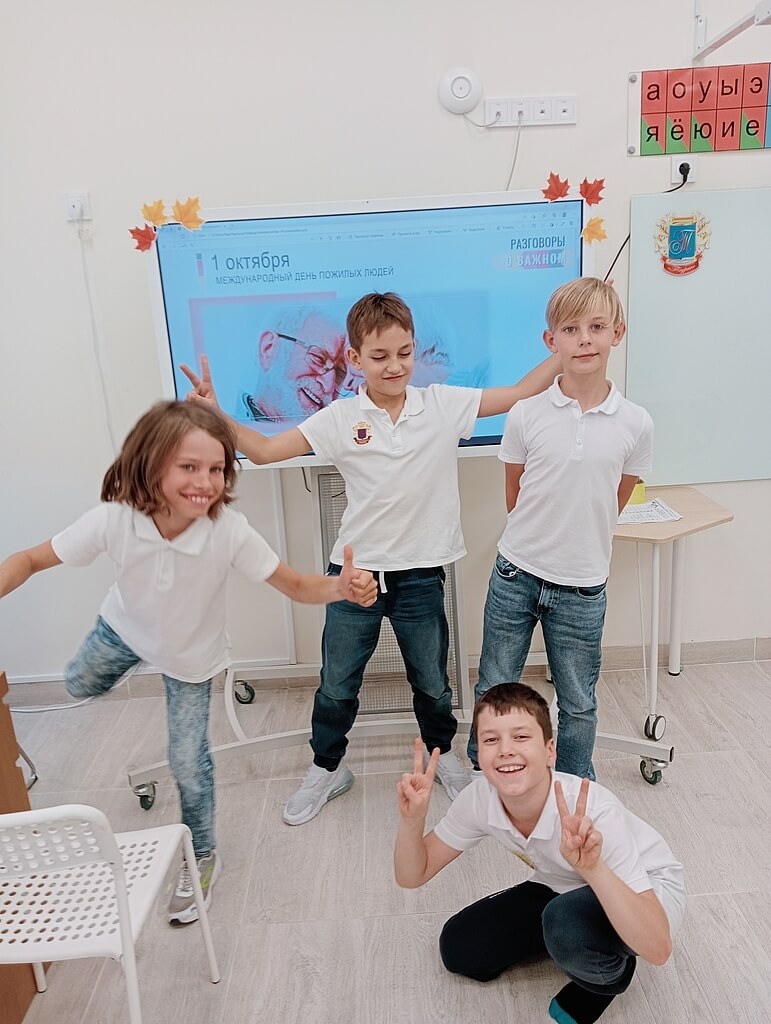IMG20220922165153
