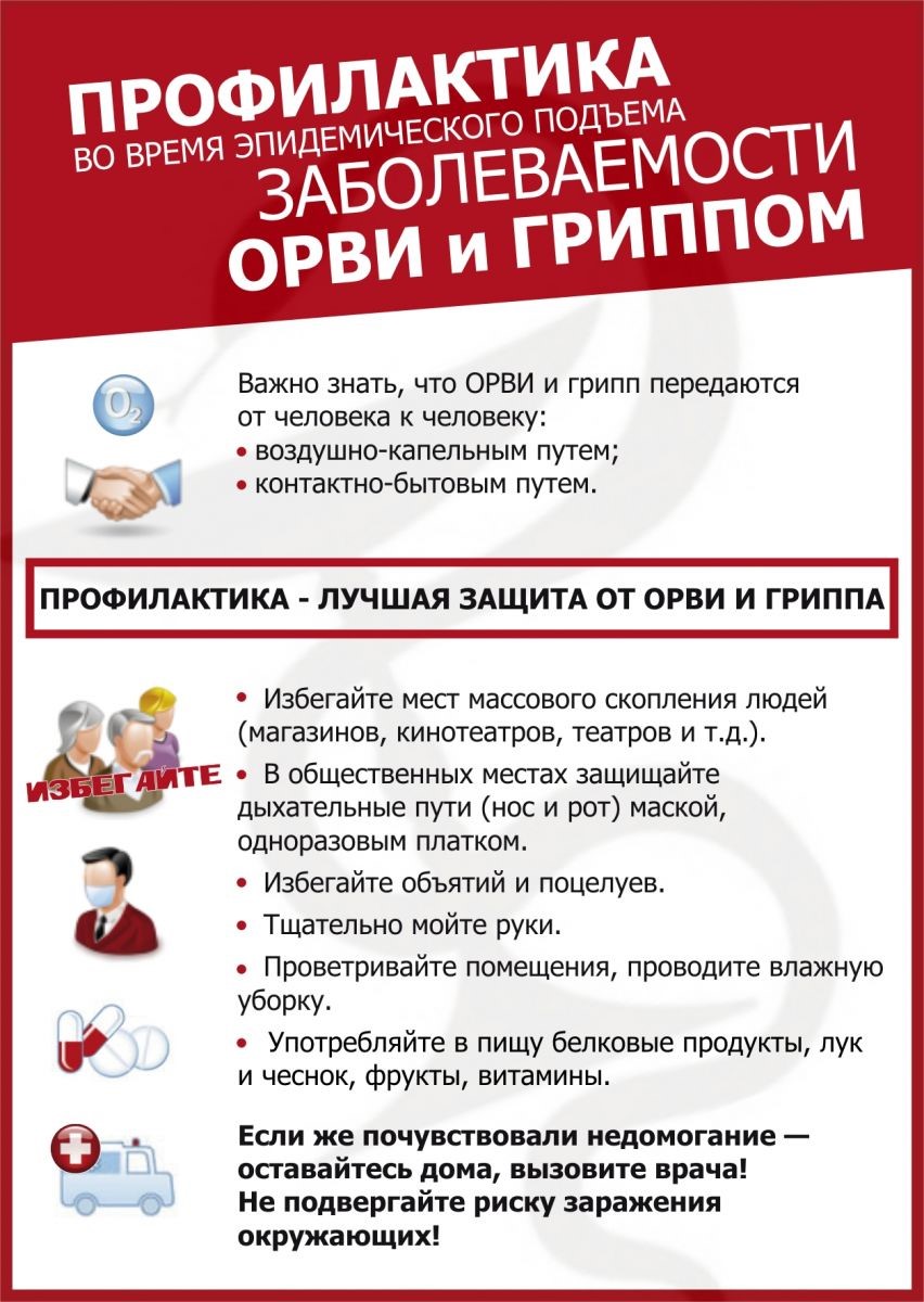 Orvi