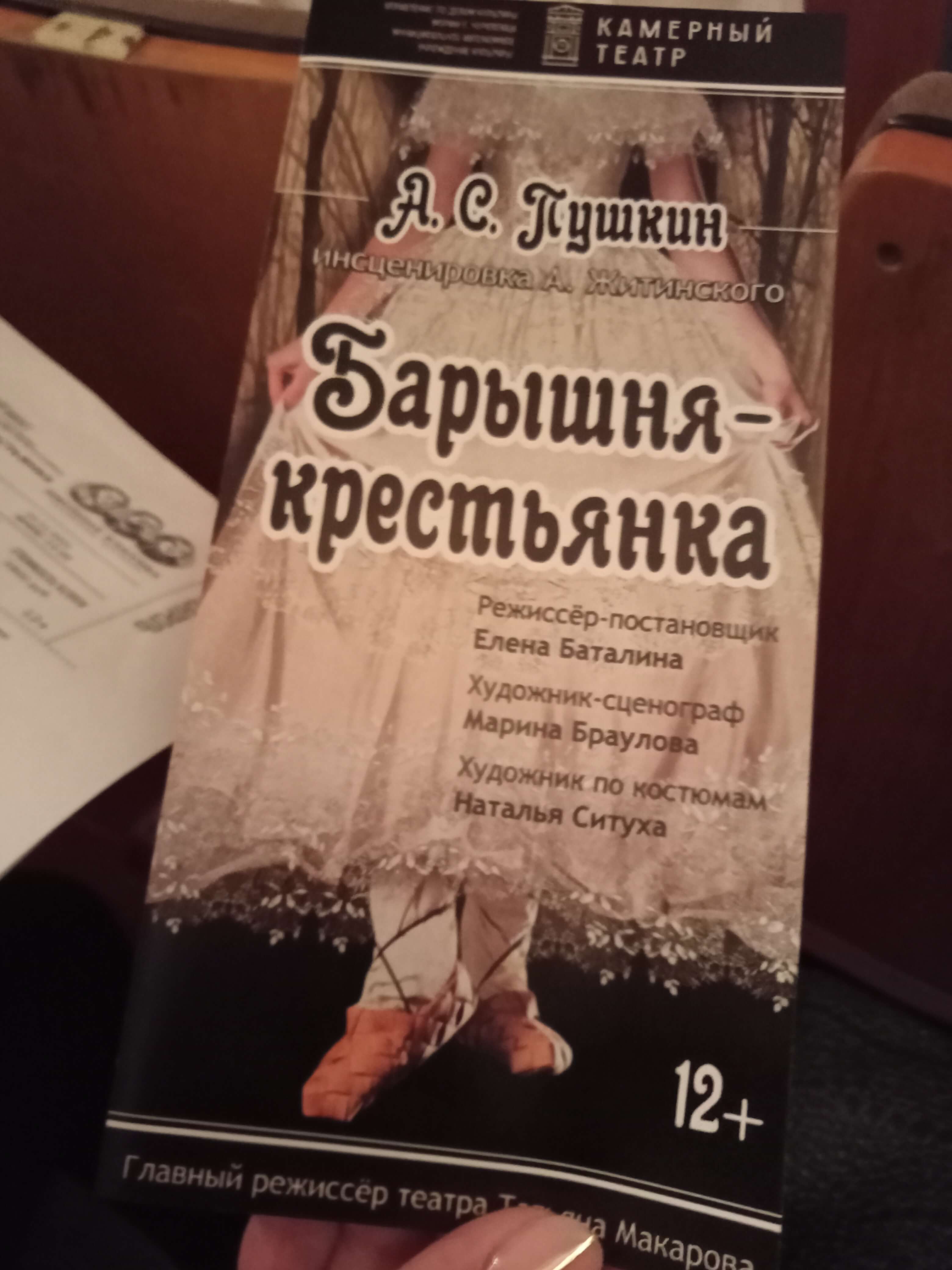 IMG20221124135853 00