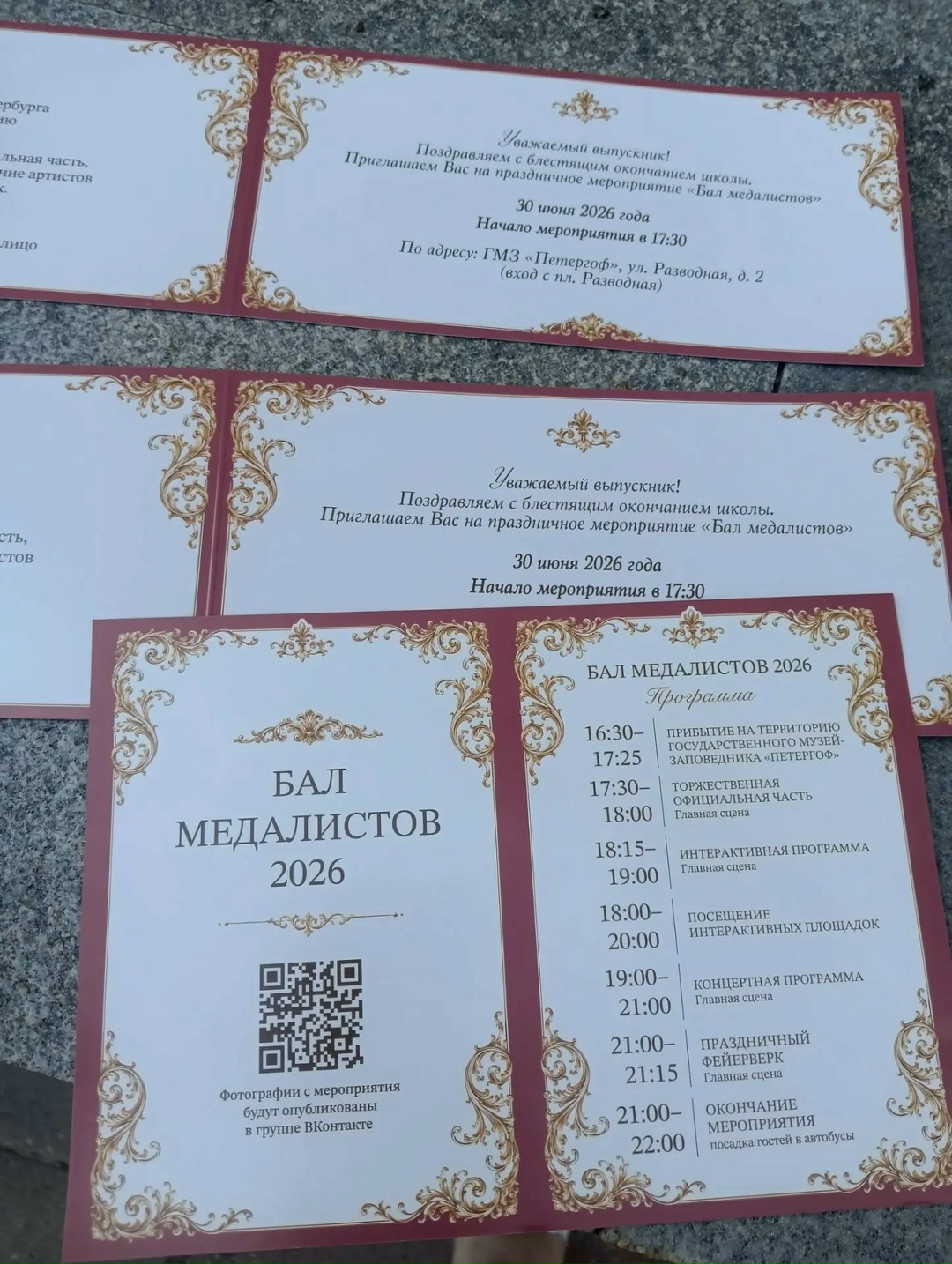 1 4