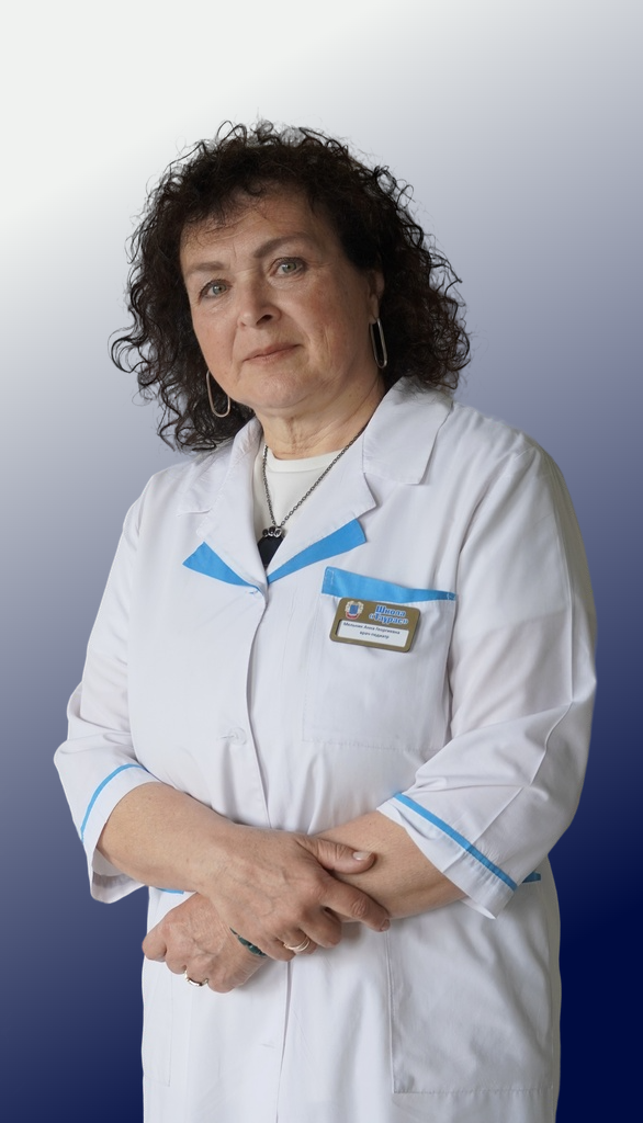 Мельник Анна Георгиевна