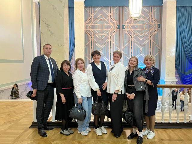 Искусство объединяет